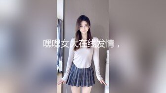 [MP4]刚毕业大学生女友 眼镜妹 斯斯文文床上却很骚 舌吻口交女上位玩得真熟