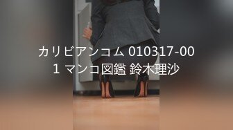 外国高颜值美女被男友在酒店骑到高潮