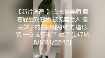 外站流出 某桌球厅惊现无文胸陪打女 大白奶子任你看个够 这谁有心情打