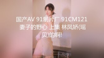 STP32477 渡边传媒 DB018 内射Ecup女孩 娜娜