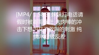 [MP4/ 912M]&nbsp;&nbsp; 精品推荐捆绑调教佳作绳精病系列 可爱水手制服大奶萌妹的多毛嫩逼被炮机指插轮番抽插