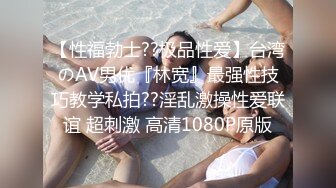 [MP4]一段时间没播极品御姐！高颜值性感浓妆！无毛骚穴自摸，吸吮舔屌极度淫骚