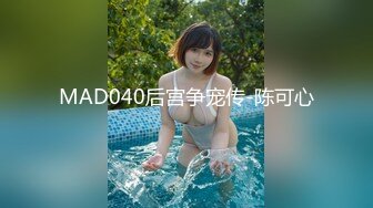 OnlyFans~泰国网红【milk_cow11】群P轮奸~多人混战【149V】 (21)