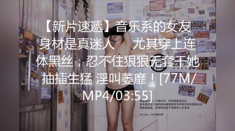 游戏都不玩了 直接后入亲姐姐