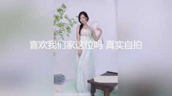 [MP4]STP27501 舌钉酷酷兔牙妹妹！特别阴蒂长得像屌！撸起来被炮友一顿摸，刚刮的毛肥阴唇，手指猛扣骚穴 VIP0600