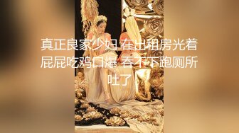 星空传媒XKKY003风骚继女勾续父缠绵做爱