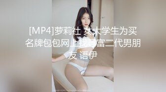 皇家华人 RAS-0241《家庭裸体日》同学妈妈的放荡勾引-女神坏坏 