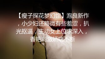 【新片速遞】 家庭摄像头盗摄 偷窥中年夫妻69 啪啪 我想知道这到底是谁的房间 女儿的奶子好大 [490MB/MP4/16:43]