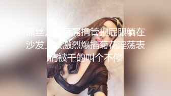 特写操老婆