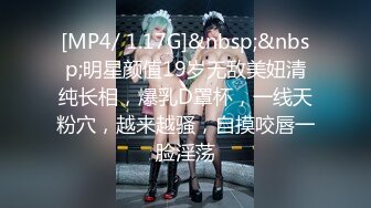 【泄_密】房_地产女销售员【林_妤】与买房客户性爱交易，母G式服务33V (2)