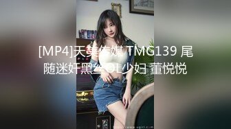 技术职校无毛粉穴露脸美少女与同居男友出租房大玩性爱自拍，淫骚反差女就是这样被炼成的