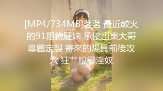 《开发探索》168CM超甜酒窝美妞，顶级美臀身材很棒，妹子很听话骑脸舔逼，美女翘起屁股，后入爆操小骚逼1080P高清横版