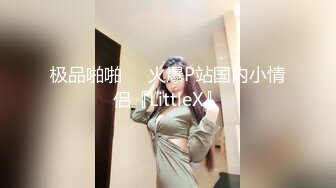 [MP4]大啵啵巨乳极品尤物！白皙皮肤一线天肥穴！两个奶子脑袋那么大