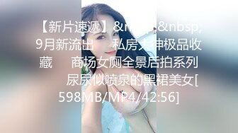 十一月最新流出 魔手 外购厕拍大神CC写字楼女厕前后双镜头偷拍白领嘘嘘手挤粑粑 (1)