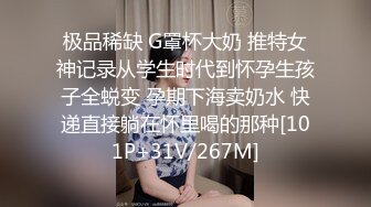 后入蜂腰肥臀妹妹