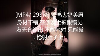 [MP4/ 960M]  最强极品独家超人气91大神爱洛丽塔新作流出-约粉丝激操3P 惊喜遇到操过她的最大屌