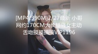 [MP4/ 1.59G] 顶级尤物女神！好久没播回归！酒店和大哥激情操逼，跪地吸吮吃屌，主动骑乘位肥臀猛砸