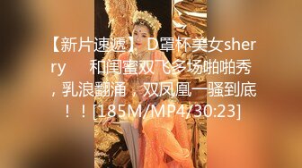 2024年11月，顶级绿帽，【MZ夫妻】，老婆我能趁机插两下吗“你不能”重度绿帽癖老公，要老婆换