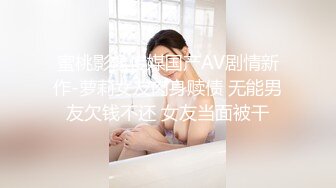 后入女友 自动打桩机（看简戒