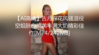 黑丝小姐姐 午后吃快餐找个身材不错的黄毛妹子 老顾客说说笑笑把逼操 边操边帮小哥撸蛋蛋