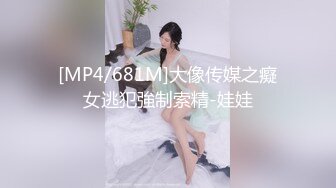 GQYY Ⅳ 012 (8).mp4