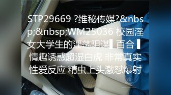 【新速片遞】2023-10-7流出情趣酒店高清新台偷拍❤️白领情侣套套破了妹子给男友口最后还是被再次插入了[2081MB/MP4/02:32:05]