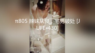 日常更新2023年10月16日个人自录国内女主播合集【163V】 (53)