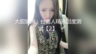 [MP4/ 681M]&nbsp;&nbsp;名器折叠逼粉穴未公开大作小女友的性感带觉醒欲求不满的性爱 最强の性感带 拘束高潮 快感性爱绝叫