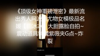 夏日限定 模特晓晓仙气飘飘 室内户外人体拍摄视图鉴赏[358P+3V/1.1G]