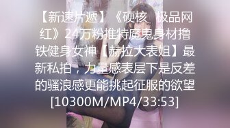 360摄像头酒店偷拍 豪华豹纹房系列 偷拍各种小情侣夫妻性爱啪啪合集【60v】 (52)