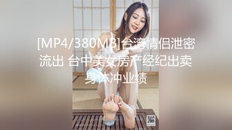 SWAG 修剪妹妹的毛发