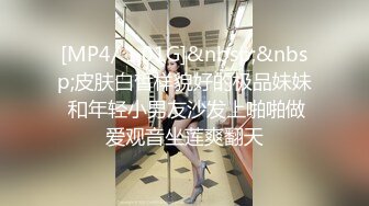 持久猛干妹儿舒服上天