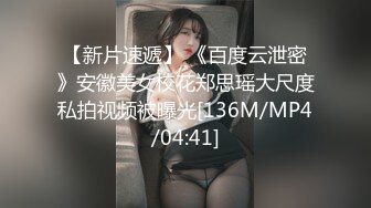 好友朵儿2