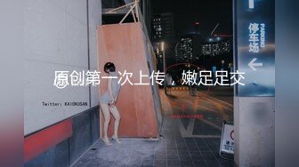 [MP4]S级外行都立大学D学园毕业生19岁高颜值眼镜可爱美女