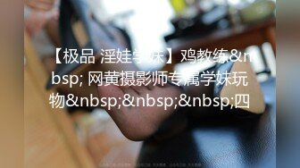 ✿水多活好不黏人✿哥哥是选择先舔下面还是先摸上面呢？爸爸的几把套装跟哥哥刚好配套被抓住小辫子了内射到大小便失禁