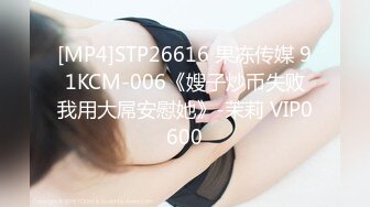 [MP4/ 183M] 女神最爱吃大棒棒，无一列外眼镜骚表妹吃得更是如痴如醉，内射灌满樱桃嘴嘴吃饱饱心花怒放