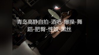 [MP4/ 830M] 大二学舞蹈气质贫乳小妹扭动屁股脱下牛仔短裤，情趣开档内裤交插嘴，抬起双腿抽插娇喘喊哥哥