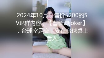 ✿真实乱伦大神✿和00年表妹网恋后，裸聊录屏威胁后她，终于能开房睡到她了！