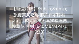 [MP4/446MB]蜜桃传媒PMC169淫荡媳妇被公公操哭-张宇芯