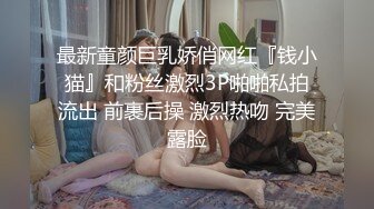 小伙晚自习躲到女厕偷窥几个漂亮学妹学姐的嫩B