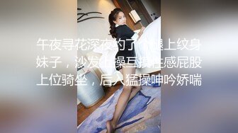 STP15604 离婚人妻放飞自我，菊花三通达成，探究性爱极乐，瞬时登顶人气榜