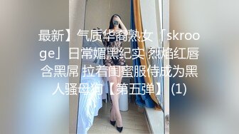 [MP4/ 1.33G]&nbsp;&nbsp; [中文字幕] SSIS-842 網紅UNPAI募集想要與她做愛的男性！