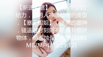 露脸双马尾小母狗嫩妹被包养✅一线天美鲍已经捅成金主爸爸大鸡巴的形状，娇嫩美穴