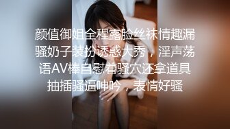 91新人-角色扮演性感披肩美腿女社长轮P 两猛男爆操3P精华