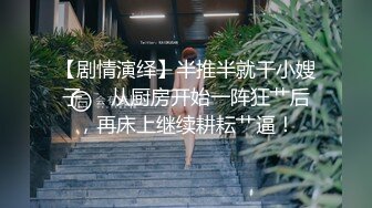 帶清純美乳女友去開房打砲.卻被偷拍流出