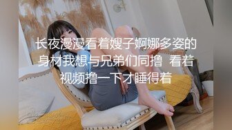 坐标0411 全城找单女 夫妻 我