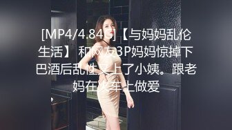 服务生偷窥大屌夫夫做爱,被发现后加入,被大屌老公插入菊花 下集 2_2