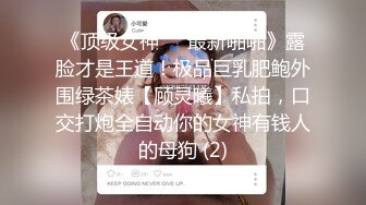 黑客破解家庭网络摄像头偷拍❤️两个巨乳少妇日常生活在客厅和老公啪啪