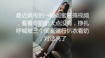 《安防新台未流版》真实欣赏数对男女开房造爱~小情侣PK出轨偸情~小青年爆操丰满大姐大叔连肏骚女3次上演人体悬浮式 (2)