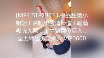 恋丝尤物【不屈浴巾】无套内射丝足高跟女神电话play (1)